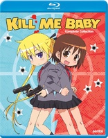 Kill Me Baby: Complete Collection (Blu-ray Movie), temporary cover art