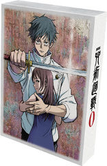 Jujutsu Kaisen 0 (Blu-ray Movie)