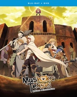 Mushoku Tensei: Jobless Reincarnation - Season 1, Part 2 (Blu-ray Movie)