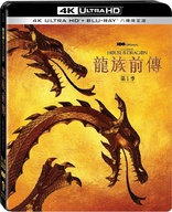 House of the Dragon: The Complete First Season 4K (Blu-ray Movie)