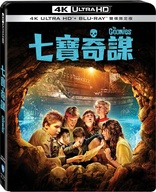 The Goonies 4K (Blu-ray Movie)