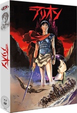 Arion (Blu-ray Movie)