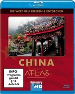 Discovery Atlas: China (Blu-ray Movie), temporary cover art