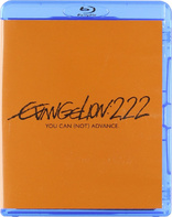 Evangelion 2.22: You Can &#40;Not&#41; Advance (Blu-ray Movie)