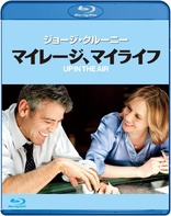 Up in the Air (Blu-ray Movie)