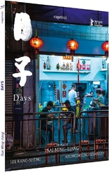 Days (Blu-ray Movie)