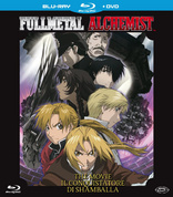 Fullmetal Alchemist the Movie: Conqueror of Shamballa (Blu-ray Movie)