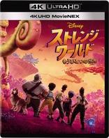 Strange World 4K (Blu-ray Movie)