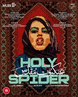 Holy Spider (Blu-ray Movie)