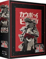 Cowboy Bebop: 25th Anniversary (Blu-ray Movie)