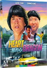 Heart of Dragon (Blu-ray Movie)