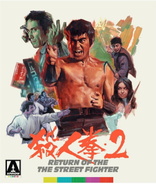 Return of the Street Fighter (Blu-ray Movie)