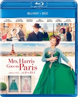 Mrs. Harris Goes to Paris (Blu-ray Movie)