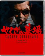 Yakuza Graveyard (Blu-ray Movie)