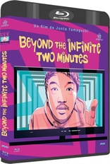 Beyond the Infinite Two Minutes (Blu-ray Movie), temporary cover art