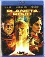 Red Planet (Blu-ray Movie), temporary cover art