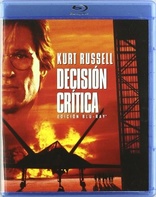 Executive Decision (Blu-ray Movie), temporary cover art