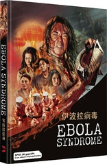 Ebola Syndrome (Blu-ray Movie)