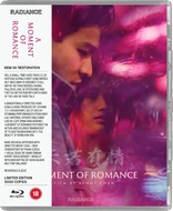 A Moment of Romance (Blu-ray Movie)