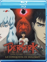 Berserk - L'epoca d'oro - Capitolo 2 - La conquista di Doldrey (Blu-ray Movie)