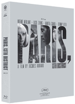 Paris, 13th District (Blu-ray Movie)