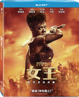 The Woman King (Blu-ray Movie)