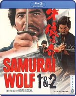 Samurai Wolf 1 & 2 (Blu-ray Movie)