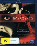 Kagemusha (Blu-ray Movie)