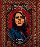 Holy Spider (Blu-ray Movie)