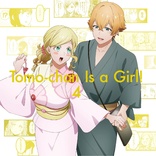 Tomo-chan Is a Girl! 4 (Blu-ray Movie)