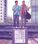 Bullets Over Summer (Blu-ray Movie)