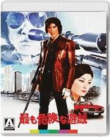 The Most Dangerous Game (Blu-ray Movie), temporary cover art