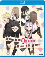 When Will Ayumu Make His Move? - Complete Collection (Blu-ray Movie)