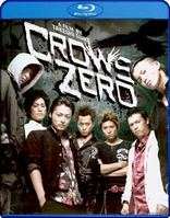 Crows Zero (Blu-ray Movie), temporary cover art