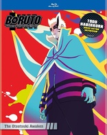 Boruto: Naruto Next Generations: Set 15 (Blu-ray Movie)