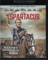 Spartacus 4K (Blu-ray Movie)