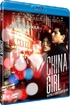 China Girl (Blu-ray Movie)