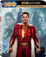 Shazam! Fury of the Gods 4K (Blu-ray Movie)
