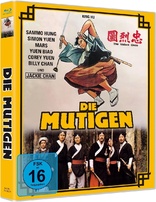 Die Mutigen (Blu-ray Movie)