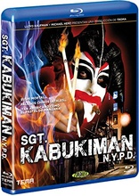 Sgt. Kabukiman N.Y.P.D. (Blu-ray Movie), temporary cover art