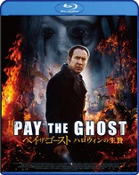 Pay the Ghost (Blu-ray Movie)