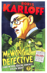 Mr. Wong, Detective (Blu-ray Movie), temporary cover art