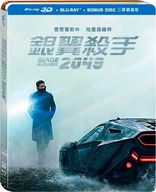 Blade Runner 2049 3D (Blu-ray Movie)