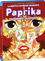 Paprika (Blu-ray Movie)