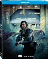 65 (Blu-ray Movie)