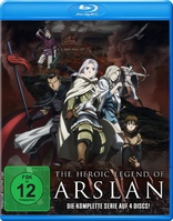 The Heroic Legend of Arslan: Die komplette Serie (Blu-ray Movie)