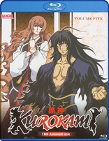 Kurokami: The Animation - Volume 5 (Blu-ray Movie)