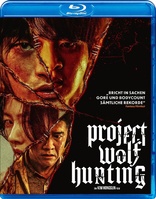 Project Wolf Hunting (Blu-ray Movie)