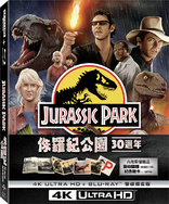 Jurassic Park 4K (Blu-ray Movie)