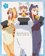 The Pet Girl of Sakurasou Vol. 7 (Blu-ray Movie)